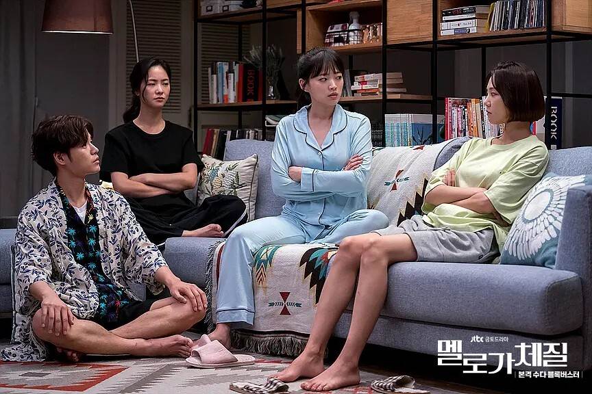 8部「冷門但超好看」Netflix韓劇！《浪漫的體質》值得追，金智媛這部不輸《淚之女王》